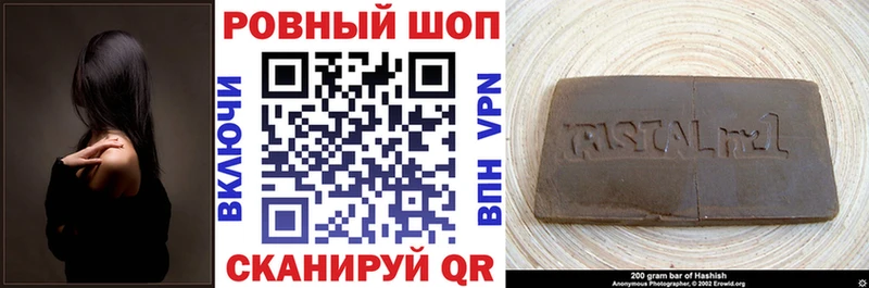 Сколько стоит Якутск Cocaine  СОЛЬ  Псилоцибиновые грибы  Марихуана 