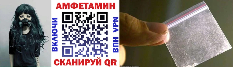 АМФ 98%  сколько стоит  Якутск 