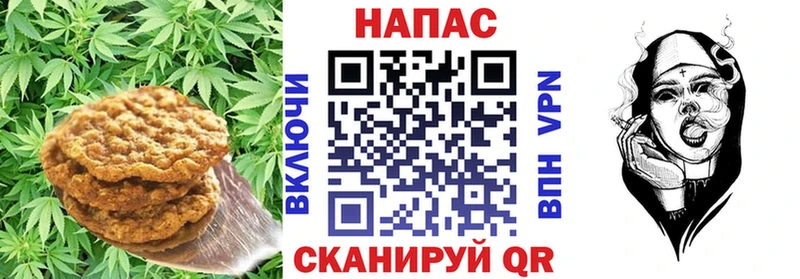 Cannafood марихуана  Якутск 