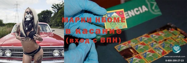 не бодяженный Беломорск