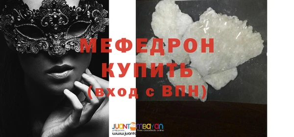 не бодяженный Беломорск
