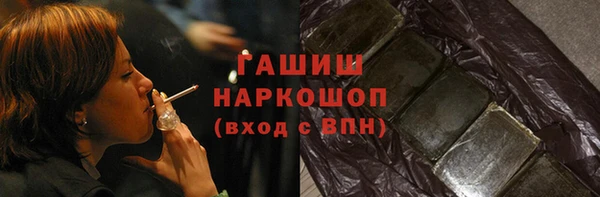не бодяженный Беломорск