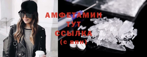 не бодяженный Беломорск