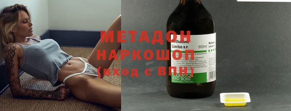 не бодяженный Беломорск