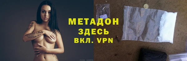 не бодяженный Беломорск