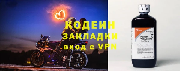 не бодяженный Беломорск