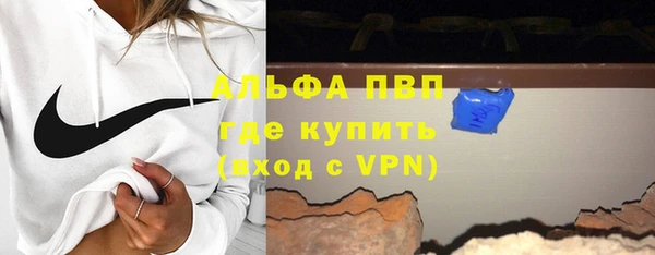 не бодяженный Беломорск