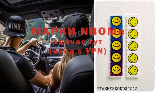 не бодяженный Беломорск