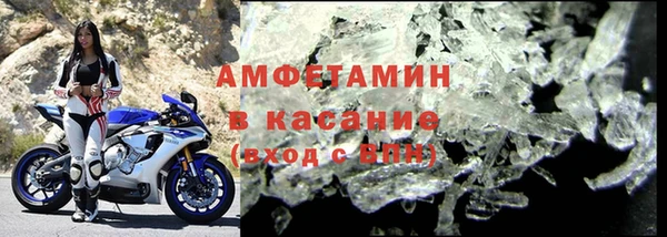 не бодяженный Беломорск
