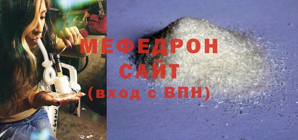 синтетический гашиш Белокуриха