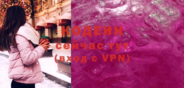 не бодяженный Беломорск