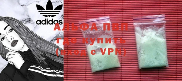 не бодяженный Беломорск