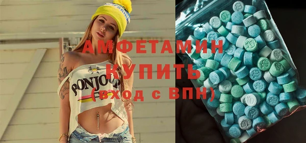не бодяженный Беломорск