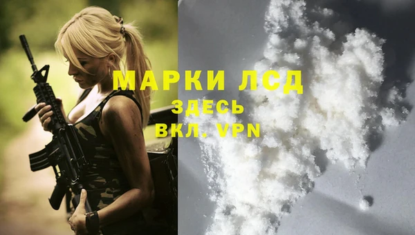 не бодяженный Беломорск