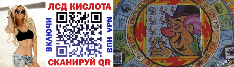 Марки N-bome 1500мкг  Якутск 