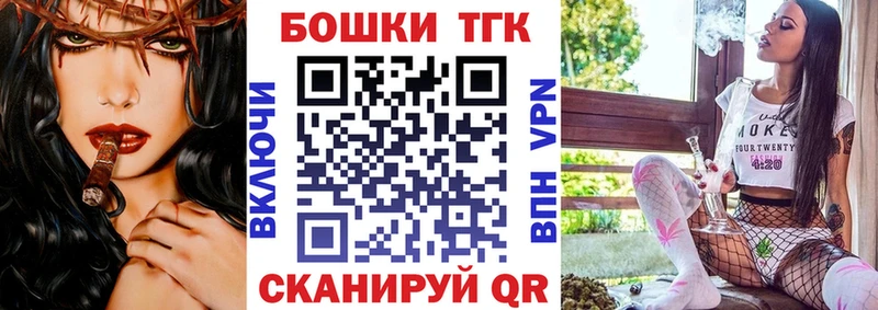 MEGA вход  Якутск  маркетплейс Telegram  МАРИХУАНА MAZAR 